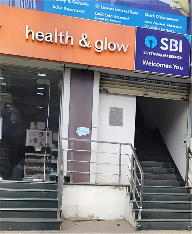 store_image
